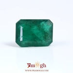 Zambian Emerald - 6.9 Carat
