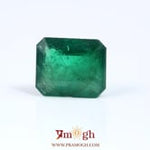 Zambian Emerald - 6.5 Carat