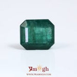 Zambian Emerald - 6.75 Carat