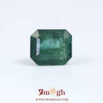 Zambian Emerald - 5.22 Carat