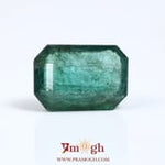 Zambian Emerald - 8.15 Carat