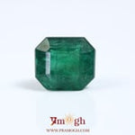 Zambian Emerald - 6.75 Carat