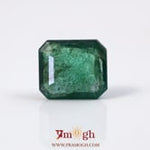 Zambian Emerald - 5.28 Carat