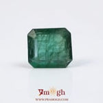 Zambian Emerald - 4.5 Carat