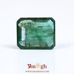Zambian Emerald - 6.2 Carat