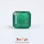 Zambian Emerald - 5.4 Carat