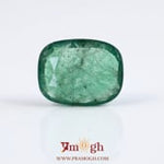 Zambian Emerald - 5.95 Carat