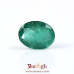 Zambian Emerald - 4.65 Carat