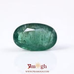 Zambian Emerald - 6.55 Carat