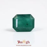 Zambian Emerald - 6.45 Carat