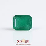 Zambian Emerald - 3.45 Carat