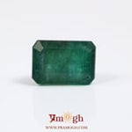 Zambian Emerald - 7.9 Carat