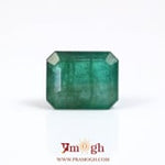 Zambian Emerald - 5.15 Carat