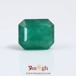 Zambian Emerald - 7.93 Carat