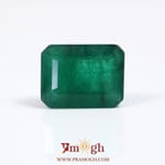 Zambian Emerald - 7.4 Carat