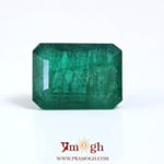 Zambian Emerald - 11.25 Carat