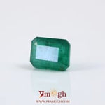 Zambian Emerald - 4.1 Carat