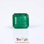 Zambian Emerald - 3.63 Carat