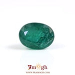 Zambian Emerald - 6.5 Carat