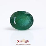 Zambian Emerald - 7.55 Carat
