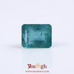 Zambian Emerald - 3.83 Carat