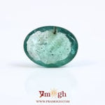 Zambian Emerald - 4.5 Carat