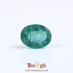 Zambian Emerald - 2.85 Carat