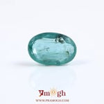 Zambian Emerald - 3.3 Carat
