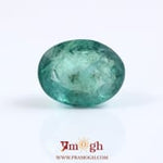 Zambian Emerald - 8.5 Carat