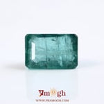Zambian Emerald - 7.7 Carat