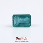 Zambian Emerald - 3.93 Carat