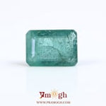 Zambian Emerald - 4.5 Carat