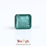 Zambian Emerald - 3.3 Carat