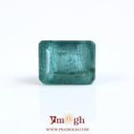 Zambian Emerald - 5.7 Carat