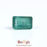 Zambian Emerald - 4.15 Carat