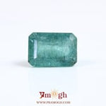 Zambian Emerald - 5 Carat