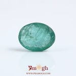 Zambian Emerald - 3.6 Carat