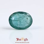 Zambian Emerald - 4.9 Carat