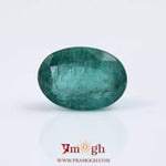 Zambian Emerald - 5.9 Carat