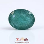 Zambian Emerald - 8.3 Carat