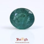 Zambian Emerald - 7.6 Carat