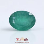 Zambian Emerald - 8.35 Carat