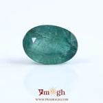 Zambian Emerald - 6.15 Carat