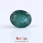 Zambian Emerald - 6.45 Carat