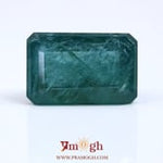 Zambian Emerald - 12.65 Carat