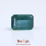 Zambian Emerald - 5.25 Carat