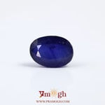 Blue Sapphire - 6.3 Carat