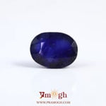 Blue Sapphire - 9.1 Carat