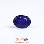 Blue Sapphire - 5.7 Carat