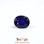Blue Sapphire - 3.8 Carat
